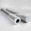 HC9601FDP16H UTERS Replacement of PALL high pressure hydraulic filter element