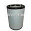 Blower general accessories stainless steel eccentric air filter QLX819-000