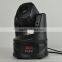 Club DJ Stage Lights Party Spot DJ Inno Pocket 12W LED Mini Moving Head