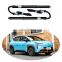 Car Auto Body Automotive Parts Electric tailgate lift for Aion Y new upgrated fitting power lift automatic control Power pole