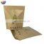 Custom Printed Stand Up Pouch Compostable Kraft Paper Coffee Bag With Valve And Zip