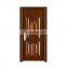 Exterior house model metal door security steel door