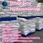 Local Anesthesia Powder CAS:61-12-1 Dibucaine HCl/Dibucaine Hydrochloride with Best Price FUBEILAI whatsapp&telegram:8613176359159