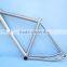 Titanium 700C road bike frame 46cm with internal cable routing