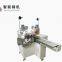 Fully Automatic Double Head Terminal Machine