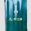 PVB  lamination glass experiment   Autoclave gas storage tank