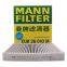 Original Genuine MANN Cabin Filter Car Engine Filter CUK26010M 463 830 00 18 For Audi Mercedes-Benz Seat VW