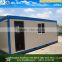 new design shipping container house foldable container homes/foldable container house/light steel structure foldable house
