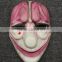 2016 high imitation PVC new year mask payday 2 mask (Dallas /Chains /Hoxton / Wolf) Dallas Heist Joker Props Cosplay mask