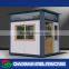 Hot sale,prefab sentry box,guard house,kiosk,booth from china