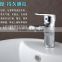 Wholesale Bathroom Accessories Basin Sink Faucet/Basin Mixer Tap