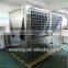 Industrial Air source heat pump, Meeting 2013 new type inverter heat pump