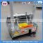 High quality low price wall plastering machine /rendering machine/wall wipe machine