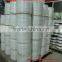 largest cable exporter 50ohms coaxial cable, outlet price rg6 cable specs, hot selling rg6 cable