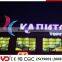 CE,FCC 12 led light electric advertising signs