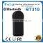 Bluetooth Receiver, Designed for Home AV Systems, Portable for Vehicle Mounted System