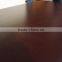 Trade Assurance export canada melamine film faced plywood price