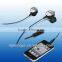 2014 product China good quality metal earphone with flact cord for mobile phone