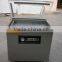 Single chamber vacuum packerDZD-600/S
