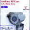 1080 ip camera night vision camera 1080p varifocal ip camera