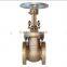 150LB industrial din gate valve, ansi gate valve