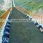 belt conveyor system EPC contractor from china