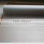 PET Silk Pattern Decorative Film Similar to 3M Window Film
