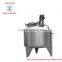 5000L Stainless steel large Agitator tank/ mixing tank/Auto stirring pot for oil paint and printing ink