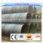 spiral welded 12 inch seamless steel pipe price