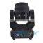 120W LED Moving Head Beam Light / Beam LED Moving head lights