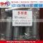 High precision 3D printer linear bearing LM8 LM8UU