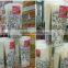 PP plastic cups drinking cups, promotional plastic cups