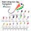 Best quality rain drop tungsten ice jig