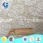 Latest african fabrics in lace sample is free