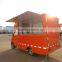 Customized china mini mobile store truck