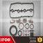 IFOB engine overhaul full gasket kit bag for10101-1KCOA Engine Parts MR16DDT