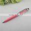 TCR-0202 hot-selling short crystal metal pen , small crystal stylus touch pen