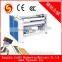The Best Precise Paper Slitting Machine for Easy Operation and PVC Film (round Knife)