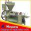 Reasonable price small hydraulic cold olive oil press machine and cold press oil machine