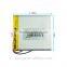 2016 Wholesale Price 3.7V 2600mAh Lithium ion Polymer Battery With PCB 556268