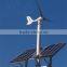 2015 new product permanent magnet wind turbine three phase ac generator wind controller wind power plant