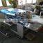 Automatic Pocket welting machine industrial sewing machine prices