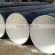 Seamless Anticorrosion steel pipe