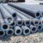 16mm thickness Seamless steel pipe