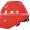 high quality helmet construction industrial safety helmet
