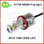 2x H11 High Power 600lm LED 10W h11 led lumen HeadLight Fog Daytime Running Light H8 DRL