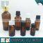 5ml 10ml 30ml 50ml 100ml amber glass essential oil bottle