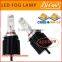 High Quality New led cob fog light elantra fog light drl fog light
