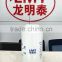 Made in China Engine part Cannister Style Diesel fuel filter in china CX0706-1