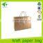 Custom hot sale brown paper bags with handles shopping packaging